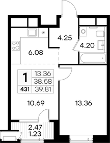 39,1 м², 1-комнатная квартира 14 089 999 ₽ - изображение 32