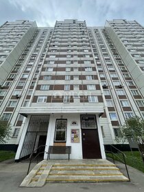 50,6 м², 2-комнатная квартира 18 500 000 ₽ - изображение 6