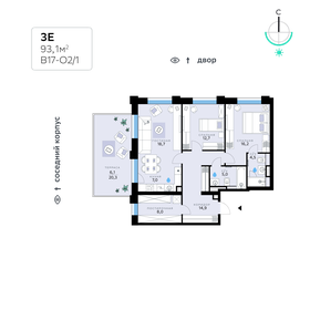 Квартира 93,1 м², 3-комнатная - изображение 1