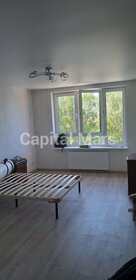 17 м², квартира-студия 31 000 ₽ в месяц - изображение 10