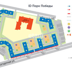 Квартира 43,6 м², 1-комнатная - изображение 4