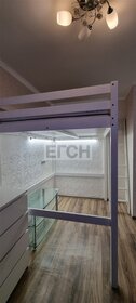 Купить квартиру с ремонтом у метро Марьино (салатовая ветка) в Москве и МО - изображение 25