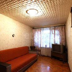 Квартира 42,5 м², 2-комнатная - изображение 1