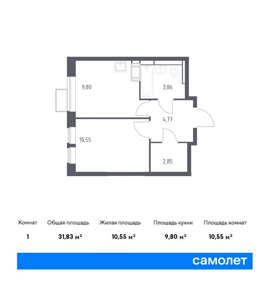 31,8 м², 1-комнатная квартира 8 009 600 ₽ - изображение 1
