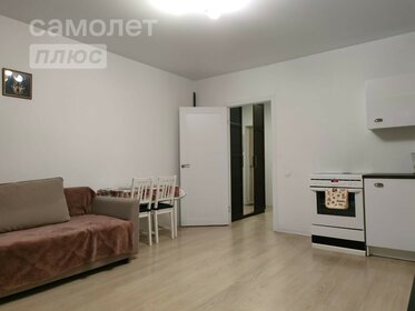 Купить квартиру площадью 70 кв.м. у метро Новоподрезково в Москве и МО - изображение 37