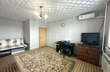 34,1 м², 1-комнатная квартира 9 200 000 ₽ - изображение 32