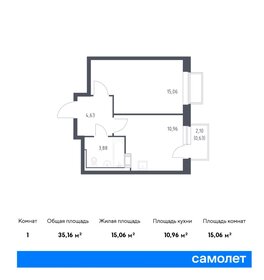 Квартира 35,2 м², 1-комнатная - изображение 1