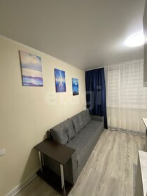 17 м², квартира-студия 5 600 000 ₽ - изображение 99