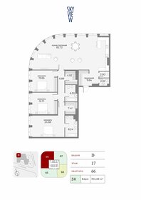 160,8 м², 5-комнатная квартира 209 270 784 ₽ - изображение 151