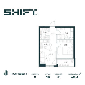 56,4 м², 2-комнатная квартира 26 000 000 ₽ - изображение 146