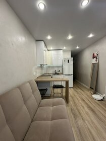 23 м², квартира-студия 4 800 000 ₽ - изображение 39