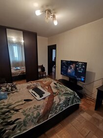 Снять квартиру в районе Фили-Давыдково в Москве и МО - изображение 28