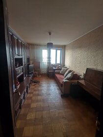 Купить квартиру распашонку в Московском - изображение 44