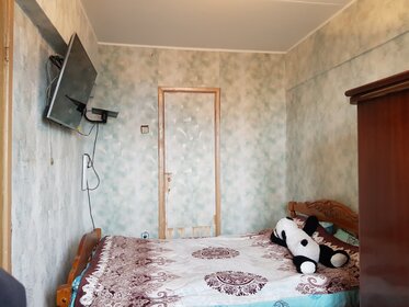 Купить однокомнатную квартиру в монолитном доме в Москве - изображение 19