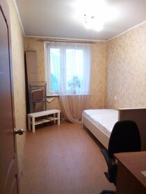 Купить квартиру на улице Чистяковой в Одинцово - изображение 40