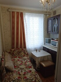 20,1 м², квартира-студия 6 040 540 ₽ - изображение 39