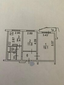 56,6 м², 2-комнатная квартира 15 600 000 ₽ - изображение 53