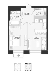 Квартира 43,4 м², 1-комнатная - изображение 3