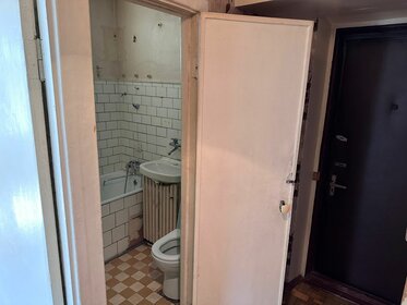 39,4 м², апартаменты-студия 12 999 999 ₽ - изображение 116