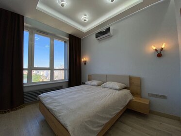 64 м², 2-комнатная квартира 145 000 ₽ в месяц - изображение 43