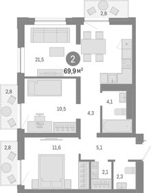 Квартира 70 м², 2-комнатная - изображение 1