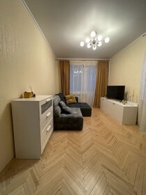 41,8 м², 2-комнатная квартира 65 000 ₽ в месяц - изображение 10