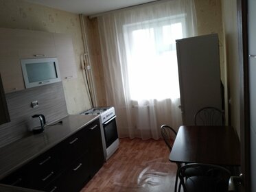 Купить квартиру с отделкой в районе Крылатское в Москве и МО - изображение 50