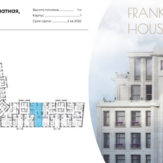 Квартира 123,1 м², 3-комнатная - изображение 2