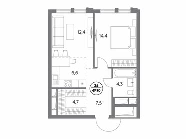 Квартира 49,9 м², 1-комнатная - изображение 1