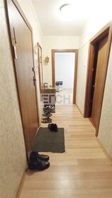Купить квартиру двухуровневую у метро Давыдково (бирюзовая ветка) в Москве и МО - изображение 44
