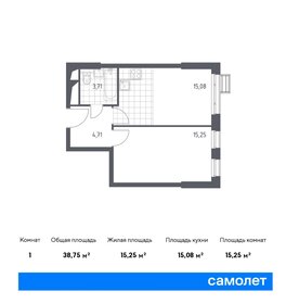 42 м², 1-комнатные апартаменты 9 000 000 ₽ - изображение 105