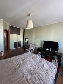 61,6 м², 3-комнатная квартира 15 550 000 ₽ - изображение 141