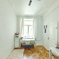 Квартира 116,8 м², 5-комнатная - изображение 1