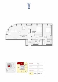 92,5 м², 3-комнатные апартаменты 85 902 304 ₽ - изображение 65
