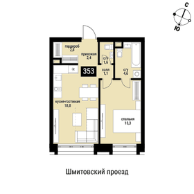 35,3 м², 1-комнатная квартира 13 999 999 ₽ - изображение 152
