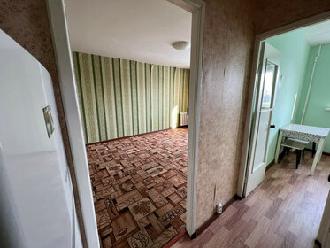 21,5 м², 1-комнатная квартира 4 050 000 ₽ - изображение 9