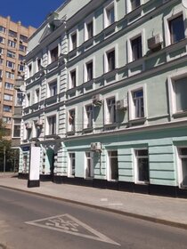 Купить квартиру распашонку в районе Филёвский Парк в Москве и МО - изображение 31