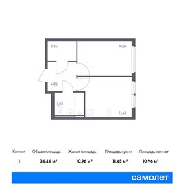 Квартира 34,4 м², 1-комнатная - изображение 1