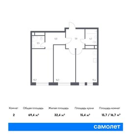 64,5 м², 2-комнатная квартира 25 000 000 ₽ - изображение 15