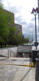 Купить квартиру распашонку у метро Александровский сад (голубая ветка) в Москве и МО - изображение 33