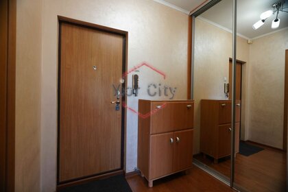 74 м², 2-комнатная квартира 54 500 ₽ в месяц - изображение 50