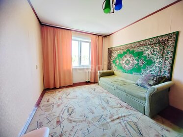 Купить трехкомнатную квартиру с панорамными окнами в МФК Lunar в Москве и МО - изображение 40