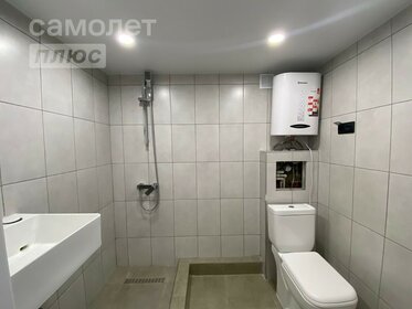 19,2 м², 1-комнатные апартаменты 5 990 000 ₽ - изображение 131