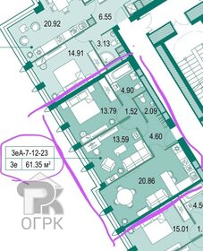 Квартира 62 м², 2-комнатная - изображение 2