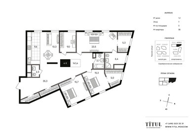 118 м², 3-комнатная квартира 121 000 000 ₽ - изображение 102