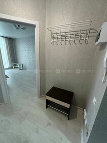 Купить квартиру с евроремонтом в районе Кузьминки в Москве и МО - изображение 26