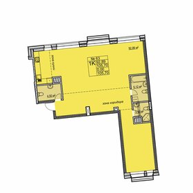 Квартира 105,7 м², 3-комнатная - изображение 1