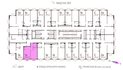 37 м², 1-комнатная квартира 12 900 000 ₽ - изображение 133