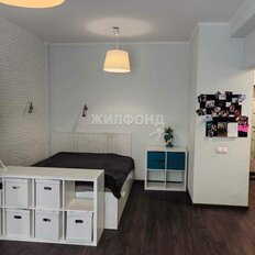 Квартира 40 м², 1-комнатная - изображение 3