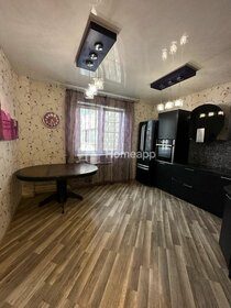 Купить квартиру-студию маленькую у метро Моссельмаш в Москве и МО - изображение 12